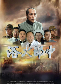 妻子的美女妈妈