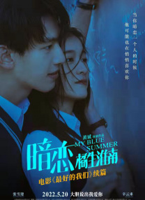 妻子的美女妈妈